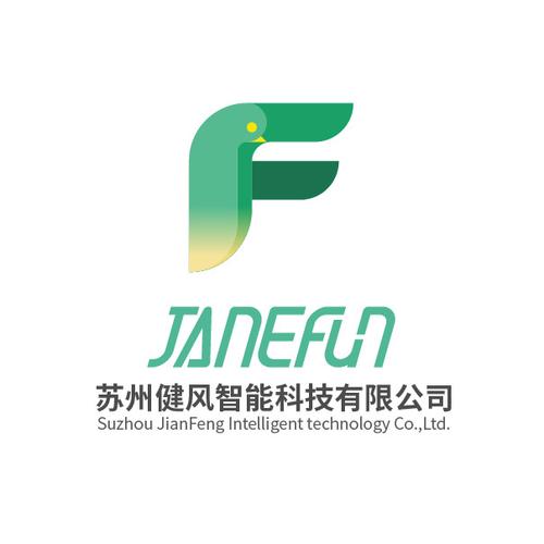 技术赋能与网络安全 咨询、转让与推广的现代路径