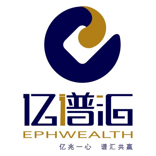 互联网金融创新与安全双轮驱动 打造投资人与借款人共享的专业防护体系